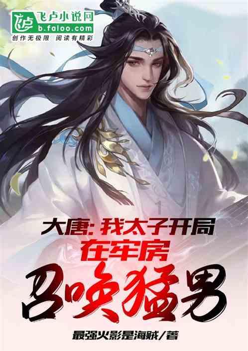 绵阳爆款名字来了!有你熟悉的吗?