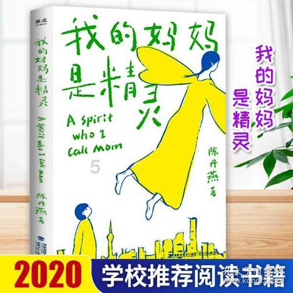 王树声追求女军医:初次出师不利,百里送面和肉定情
